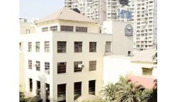 ITM - Kharghar, Navi Mumbai