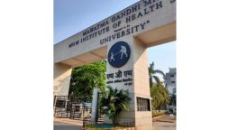 MGM - Kamothe, Navi Mumbai